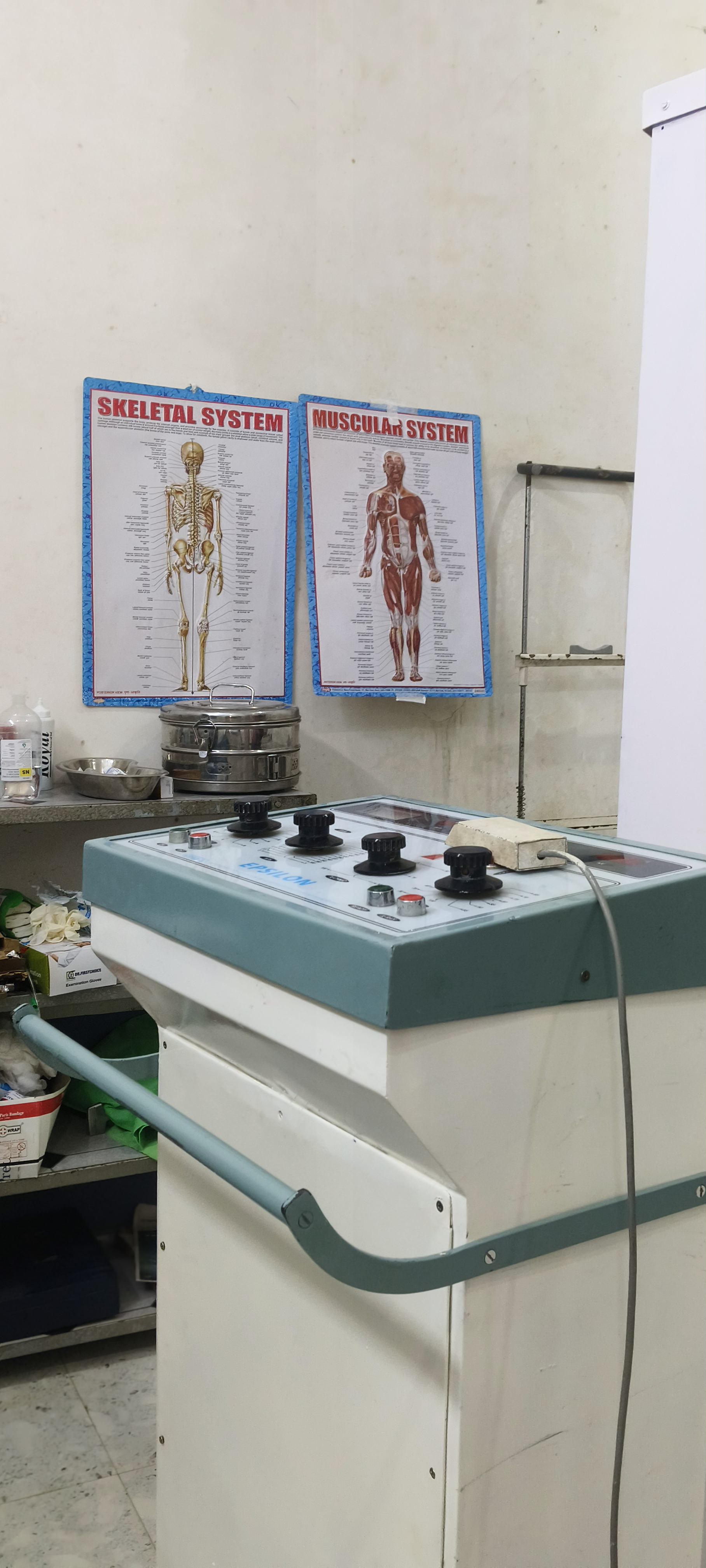 X-Ray Report Machine